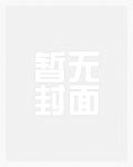 盛开